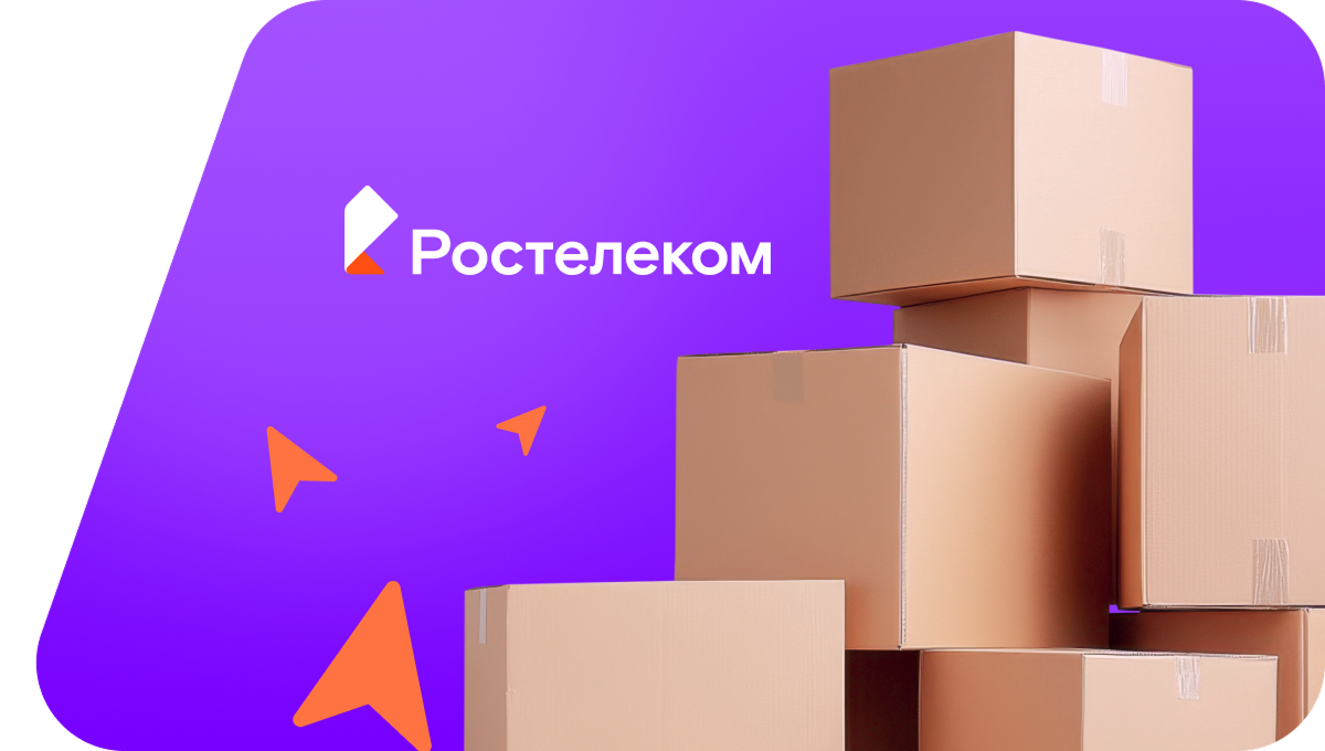 Переезд в новую квартирув&nbsp;деревня Толбазы (Республика Башкортостан)